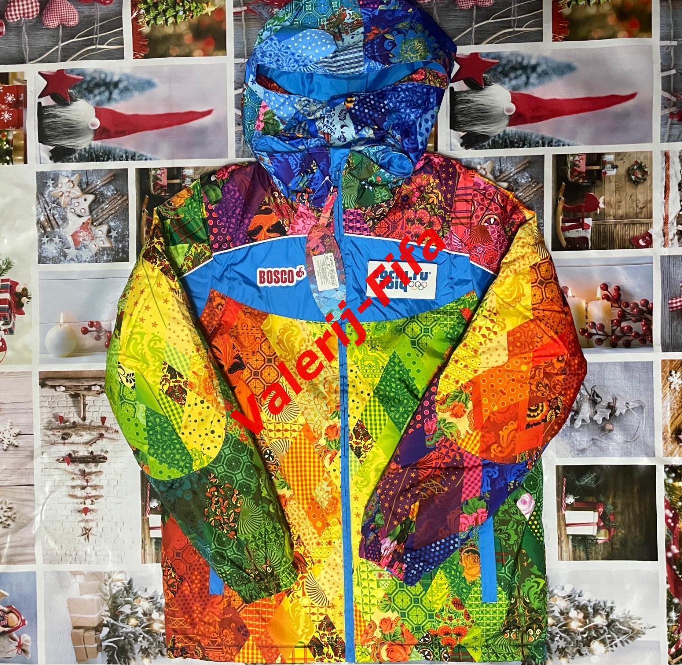 Куртка Bosco (S). Олимпиада Сочи 2014 5