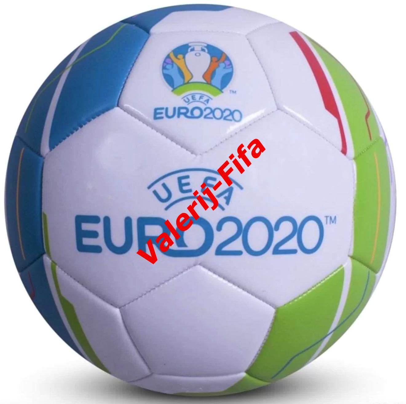 Официальный футбольный мяч Евро 2020. Размер 5 1