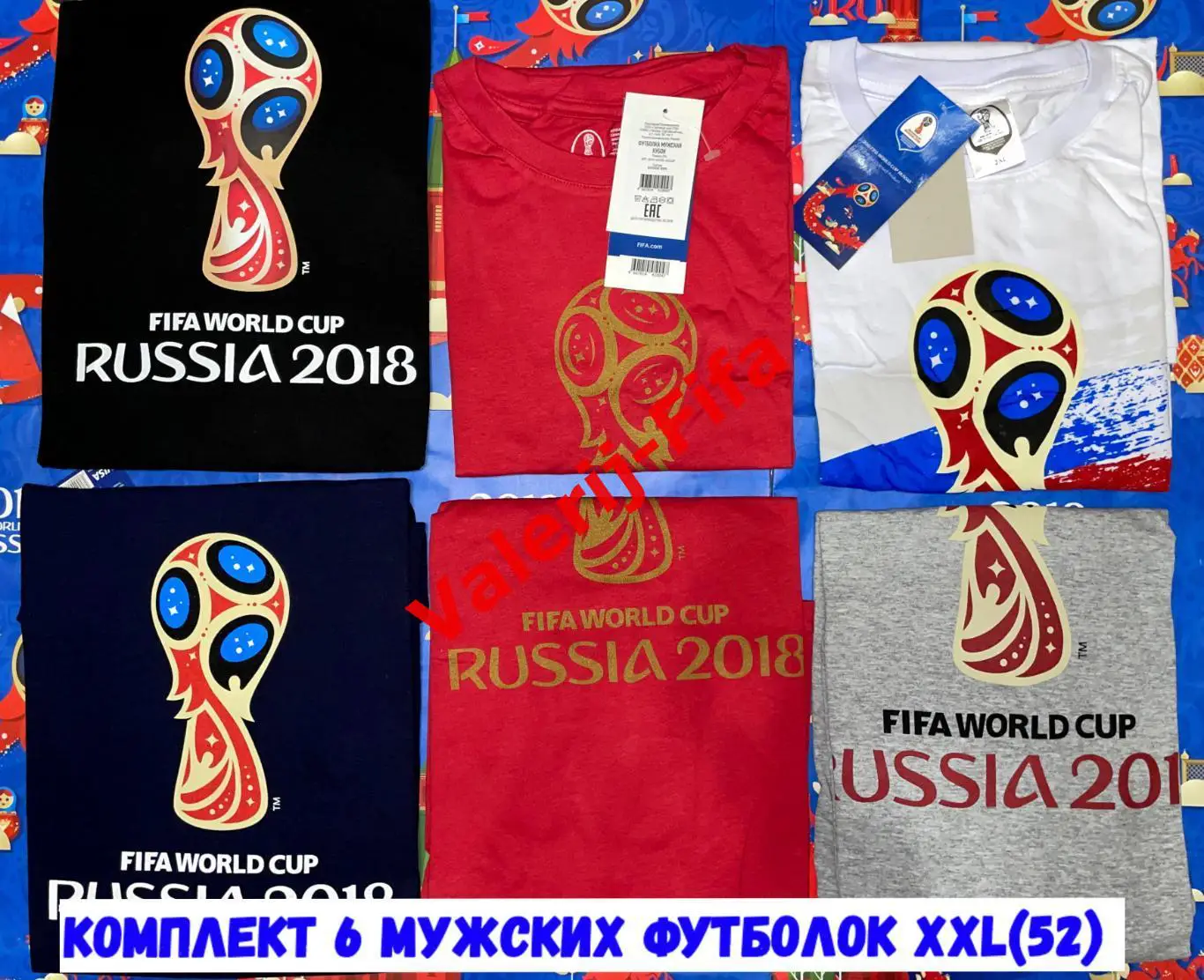 Комплект 6 мужских футболок (XXL). Fifa 2018