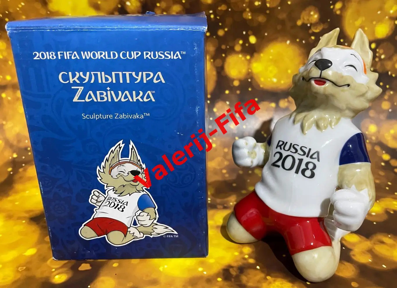 Статуэтки Забивака Fifa Чм 2018. Дулевский Фарфор
