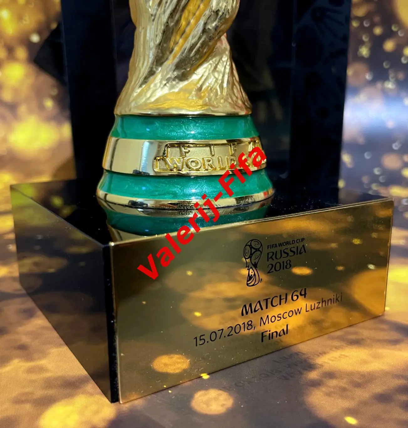 Кубок Финал Fifa Матч 64: Франция - Хорватия 4