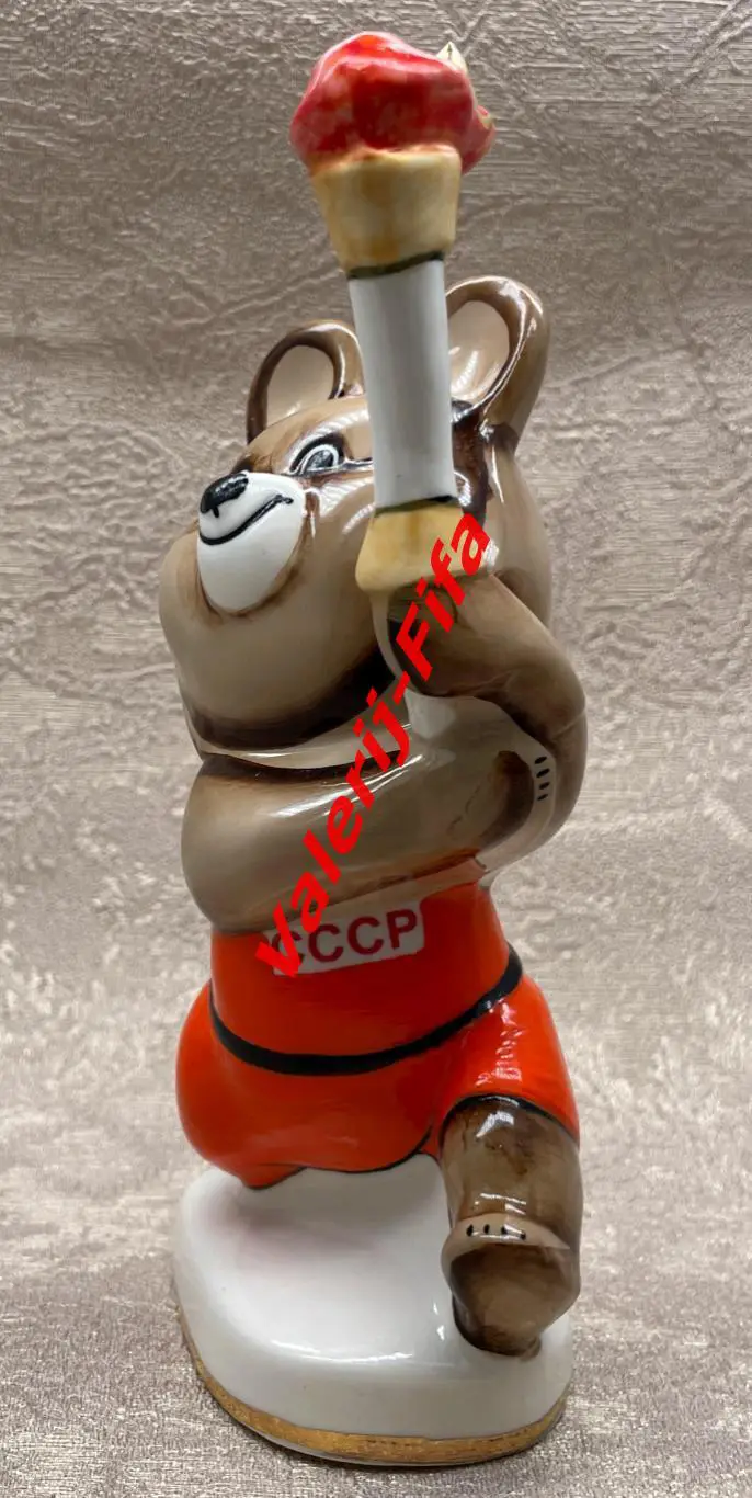 Мишка с факелом. Олимпиада Москва 1980 3