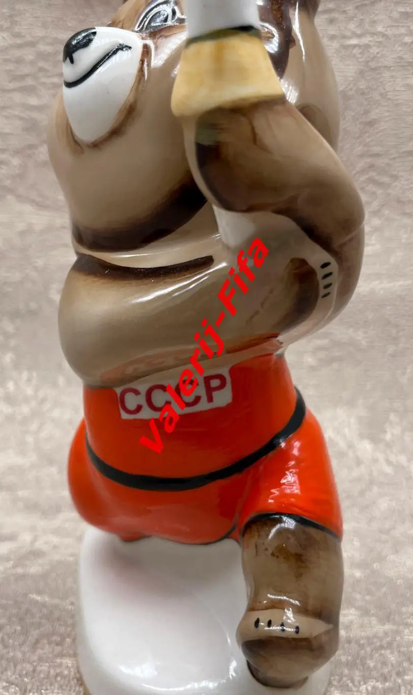 Мишка с факелом. Олимпиада Москва 1980 4