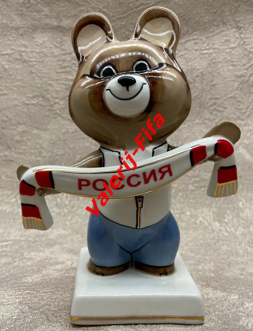 Олимпийский Мишка Болельщик Россия . Олимпиада Москва 1980 1