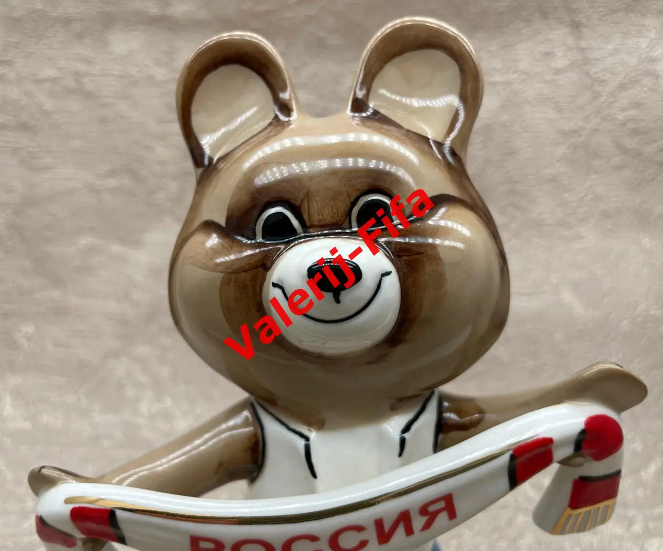 Олимпийский Мишка Болельщик Россия . Олимпиада Москва 1980 2