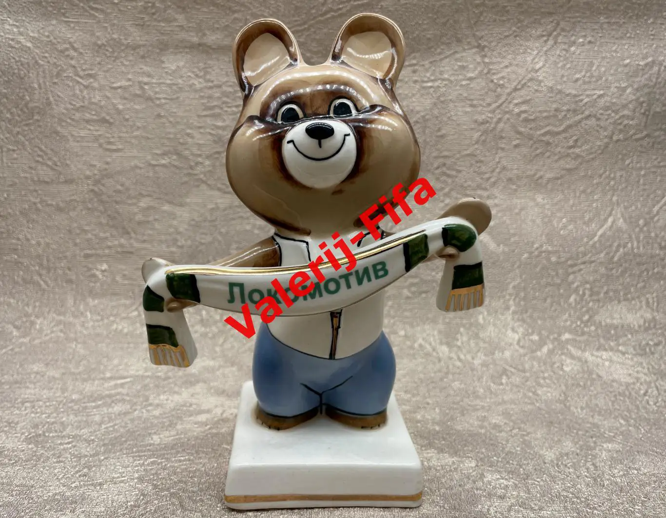 Олимпийский Мишка Болельщик Локомотив . Олимпиада Москва 1980