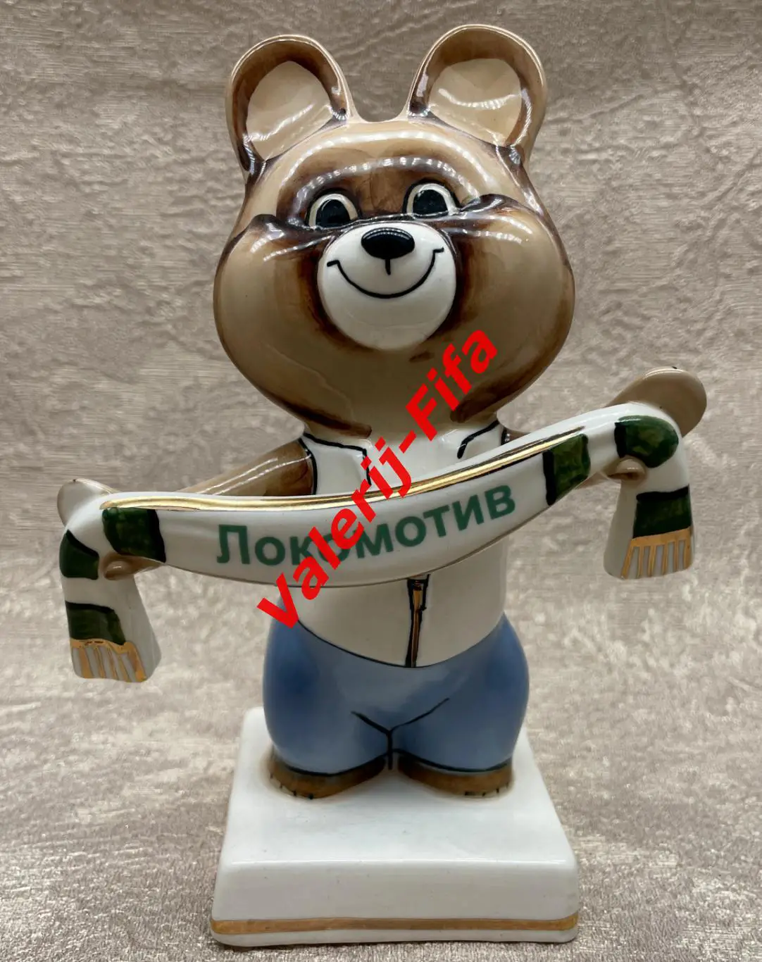 Олимпийский Мишка Болельщик Локомотив . Олимпиада Москва 1980 1