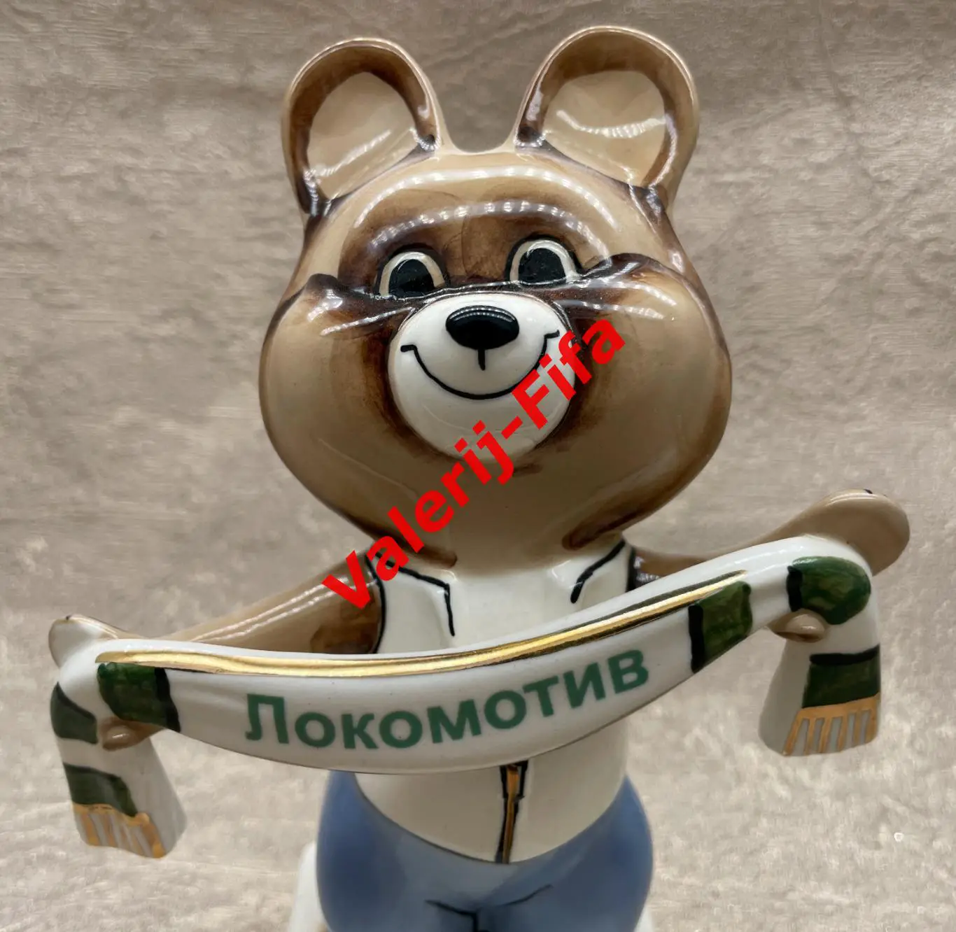 Олимпийский Мишка Болельщик Локомотив . Олимпиада Москва 1980 2