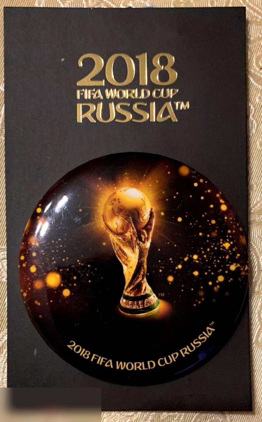 Большой значок Fifa (56 мм) Кубок Трофей. Чемпионат мира по футболу 2018.