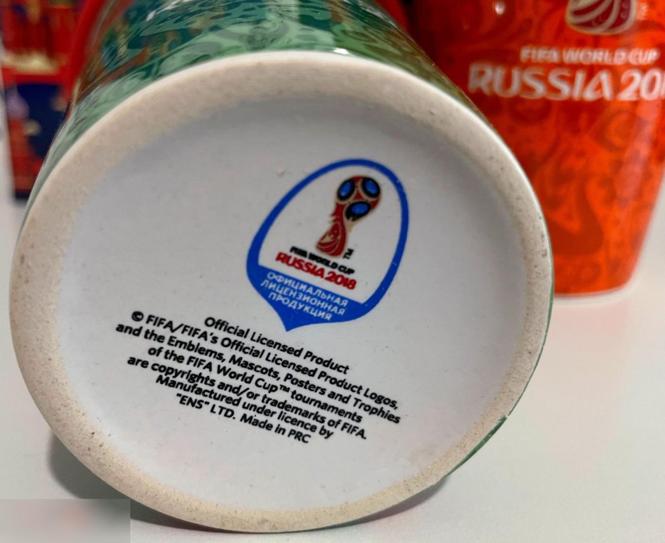 Набор 2 термостакана Fifa (380мл.). Чемпионат мира 2018 5