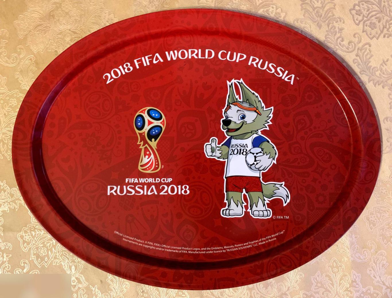 Поднос Fifa Забивака красный №2. Чемпионат мира 2018