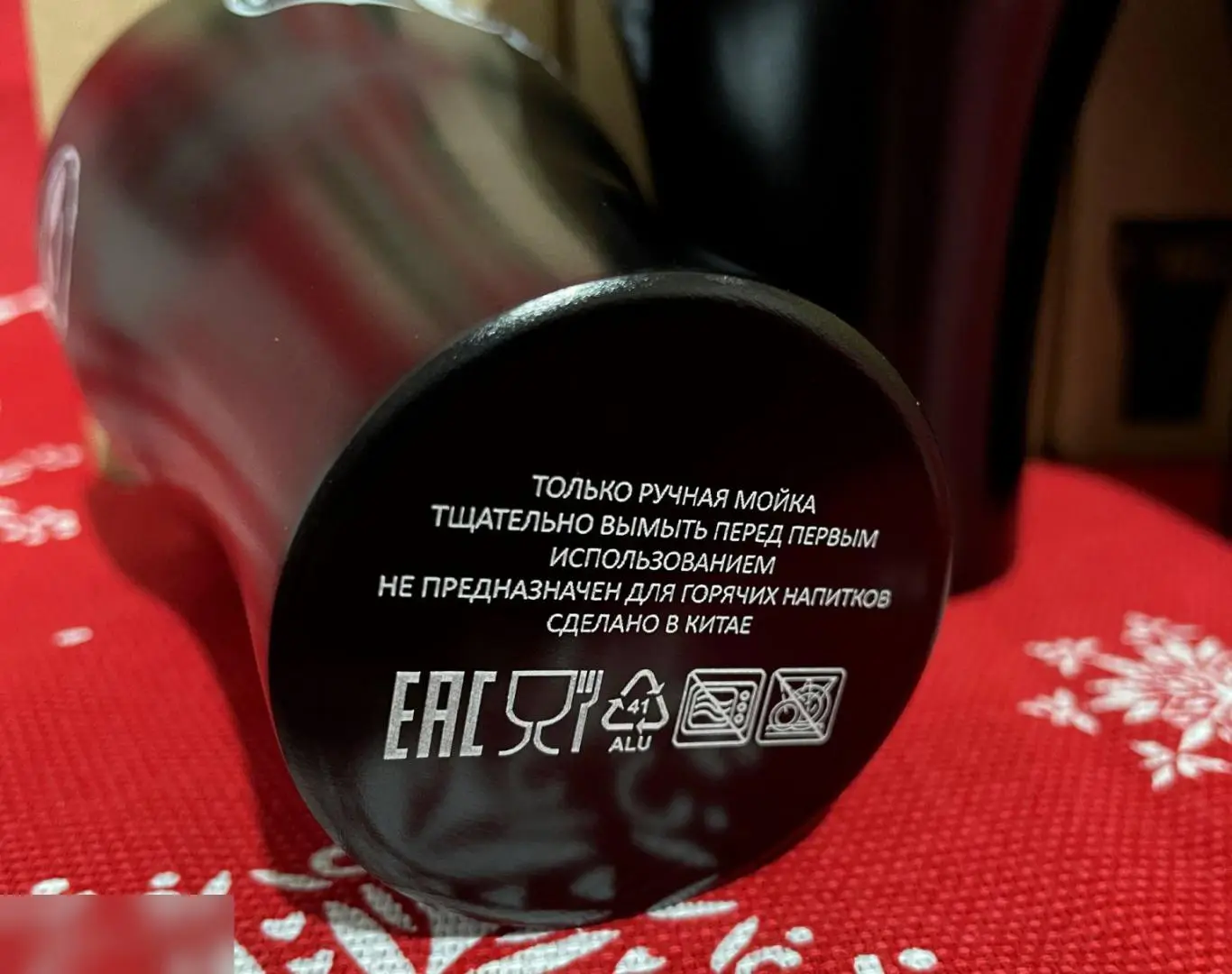 Набор 4 стакана алюминиевых Кока-кола 5