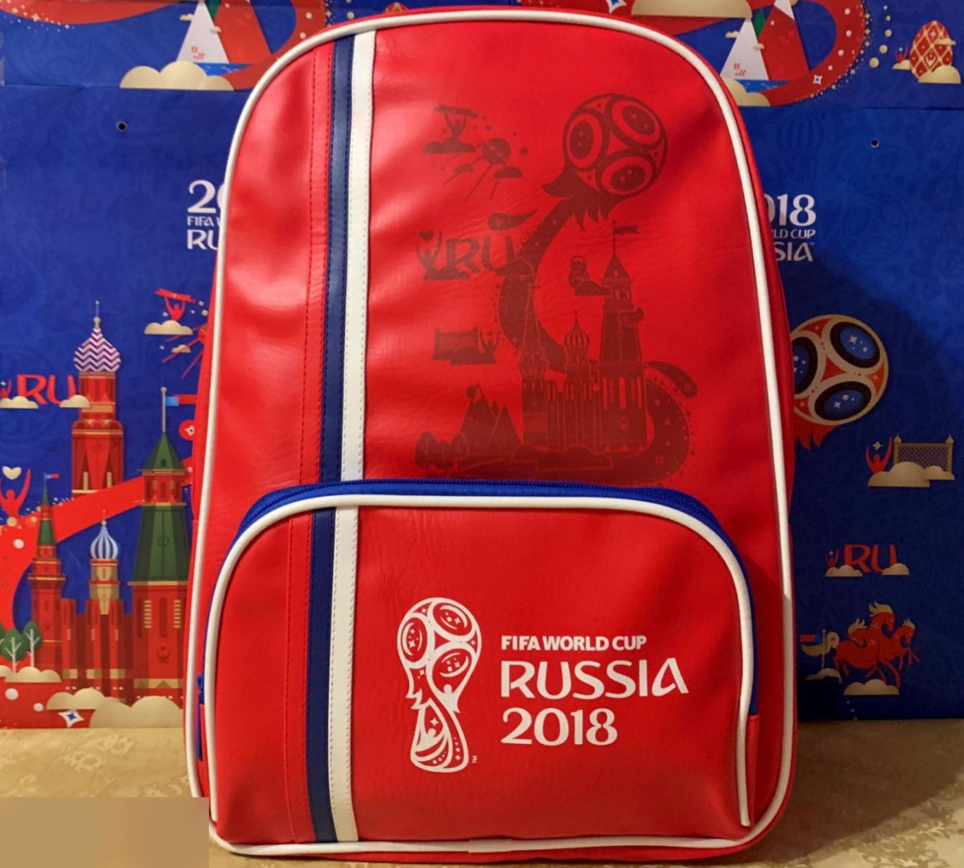 Распродажа! Рюкзак Fifa красный. Чемпионат мира 2018
