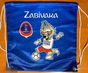 Сумка-мeшок c Забивакой Fifа 2018