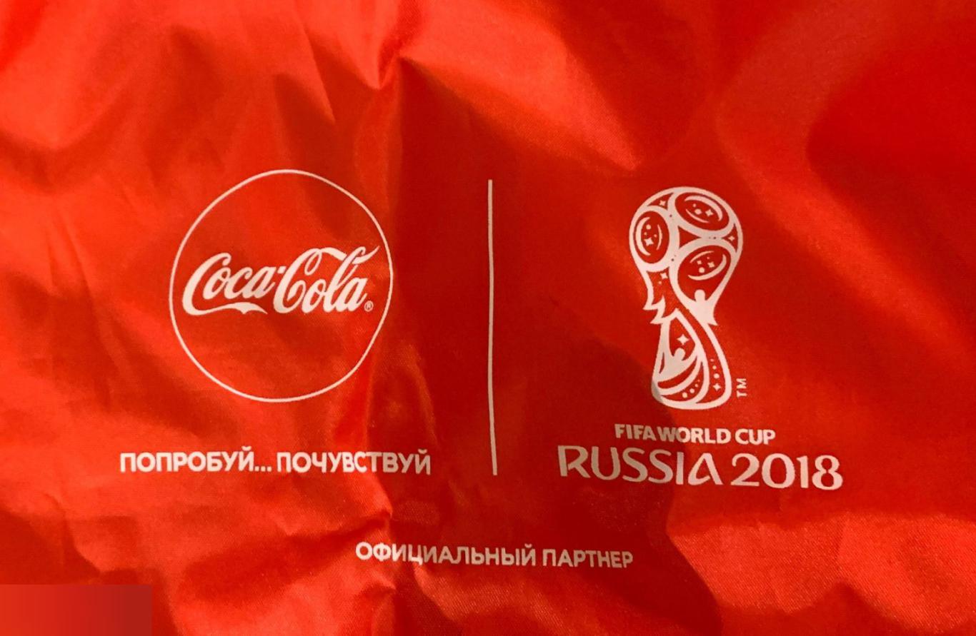Дождевик + сидушка Кока-кола. Чемпионат мира 2018 4