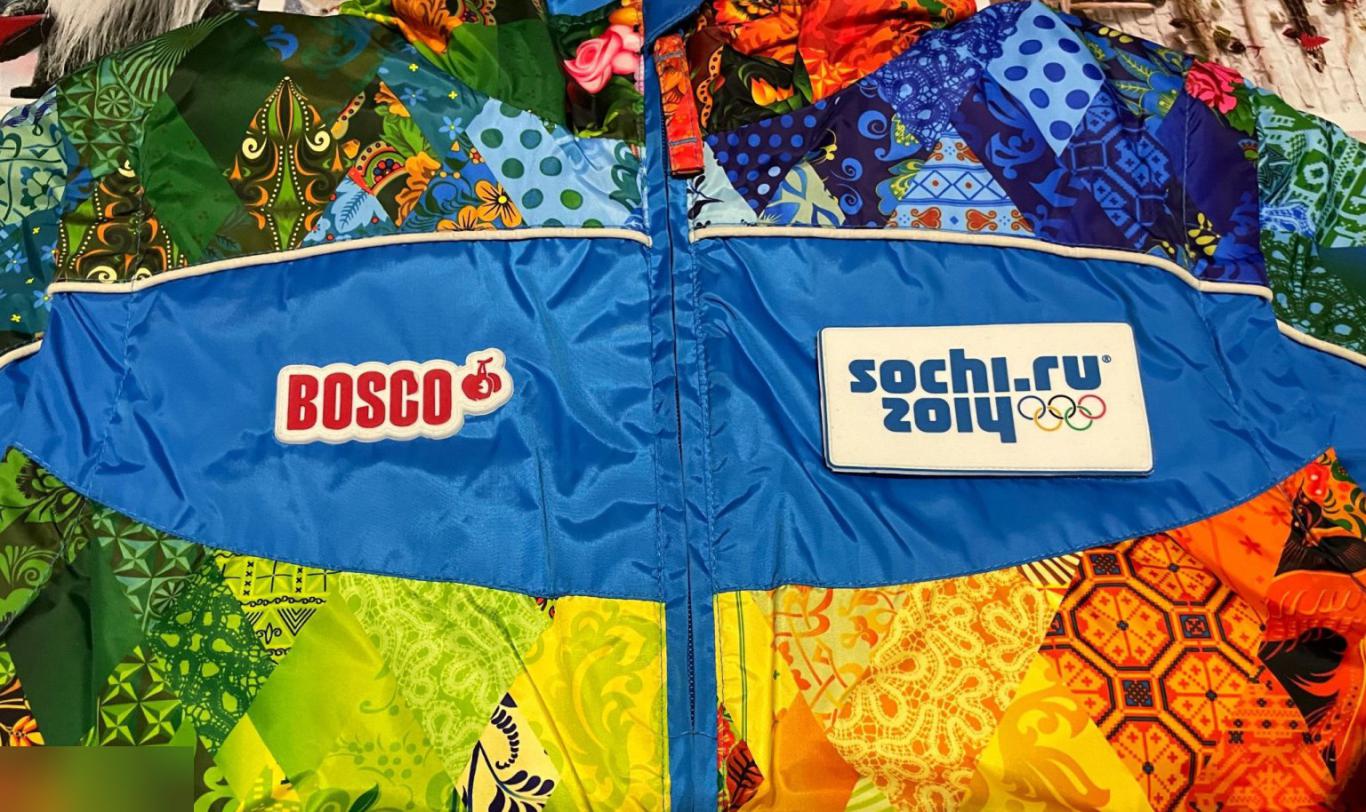 Куртка Bosco (XXS). Олимпиада Сочи 2014 1