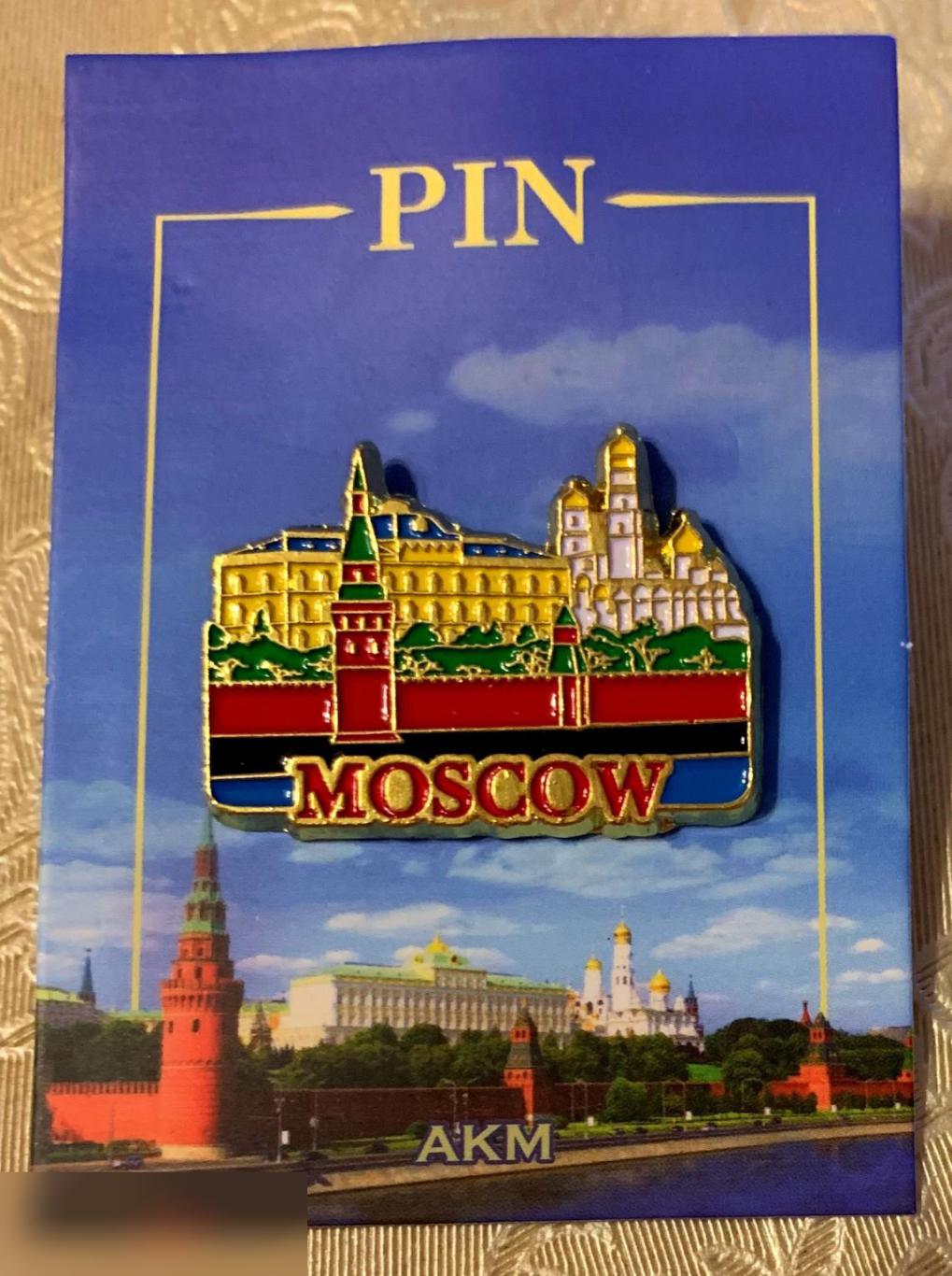 Значок Кремль. Достопримечательности Москвы. Цанга.