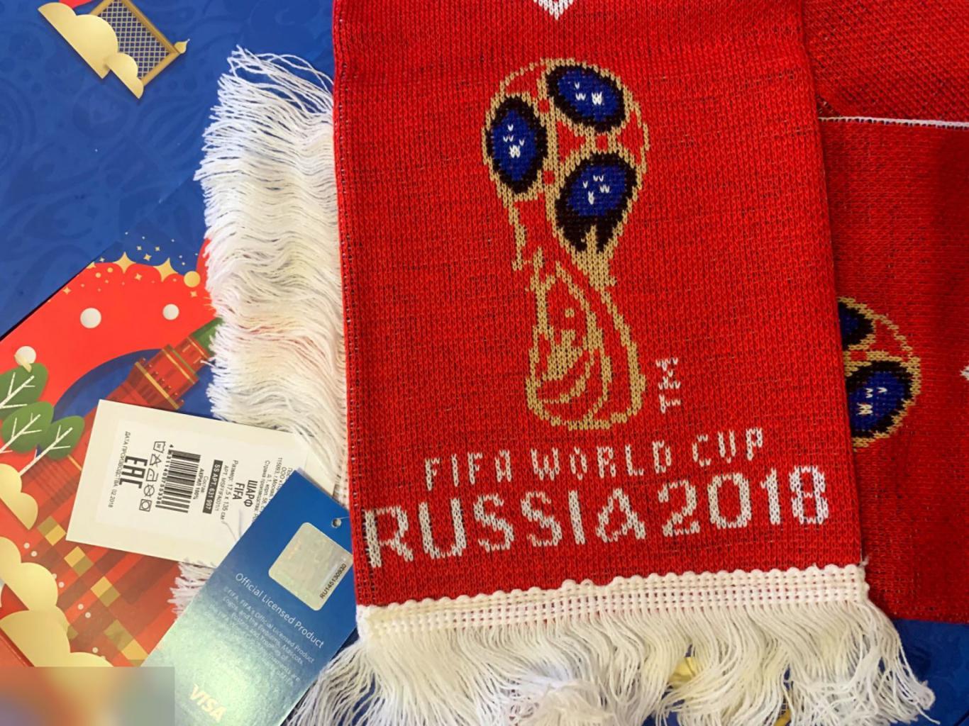 Официальный Шарф Fifa. Чемпионат мира по футболу 2018 2