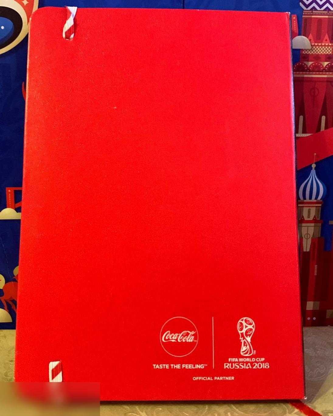 Эксклюзивный ежедневник Кока-кола Fifa 2018 4