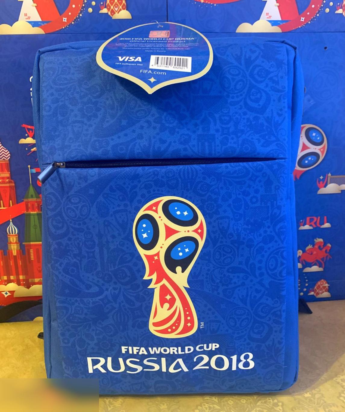 АКЦИЯ! Сумка-рюкзак Fifa. Красный кубок. Чемпионат мира 2018