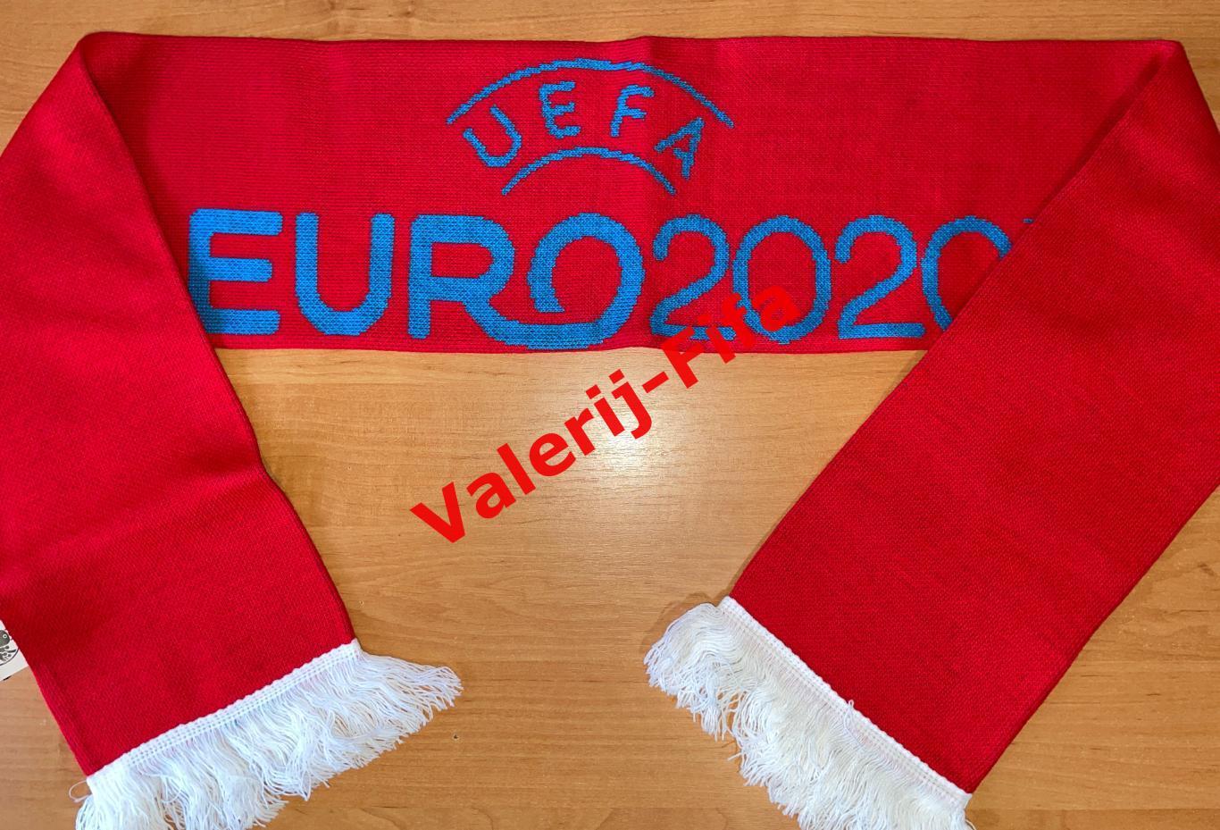 Официальный шарф Евро EURO 2020.
