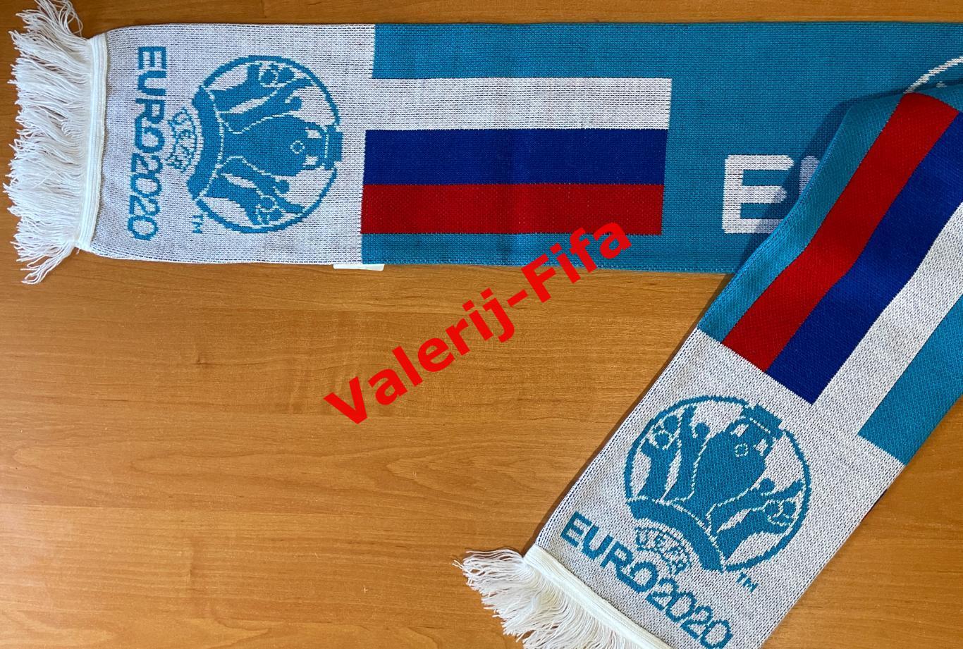 Официальный шарф Санкт-Петербург Евро 2020 EURO 2020. 6