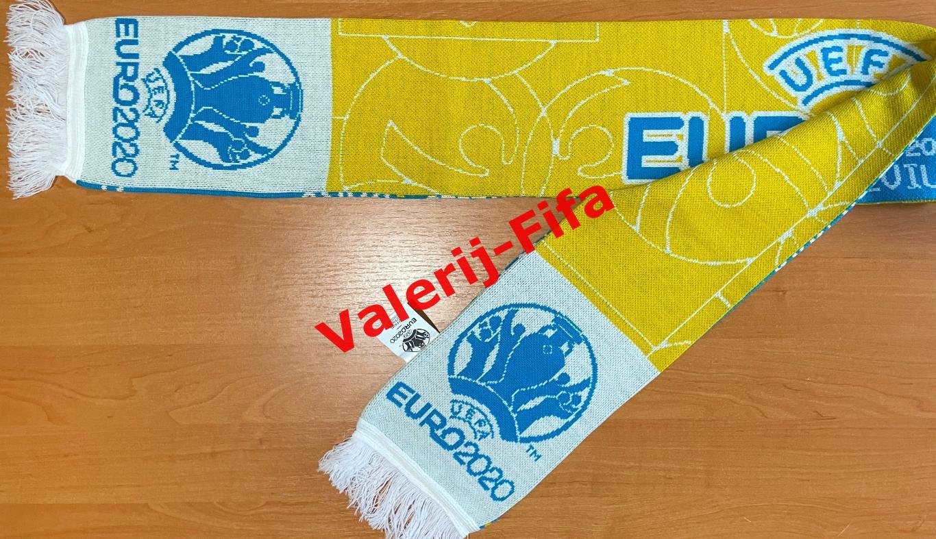 Официальный шарф Евро 2020 EURO 2020 3