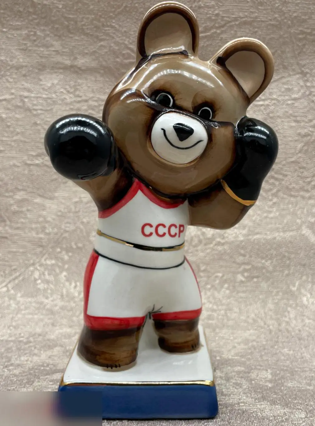 Олимпийский Мишка Боксер. Олимпиада Москва 1980