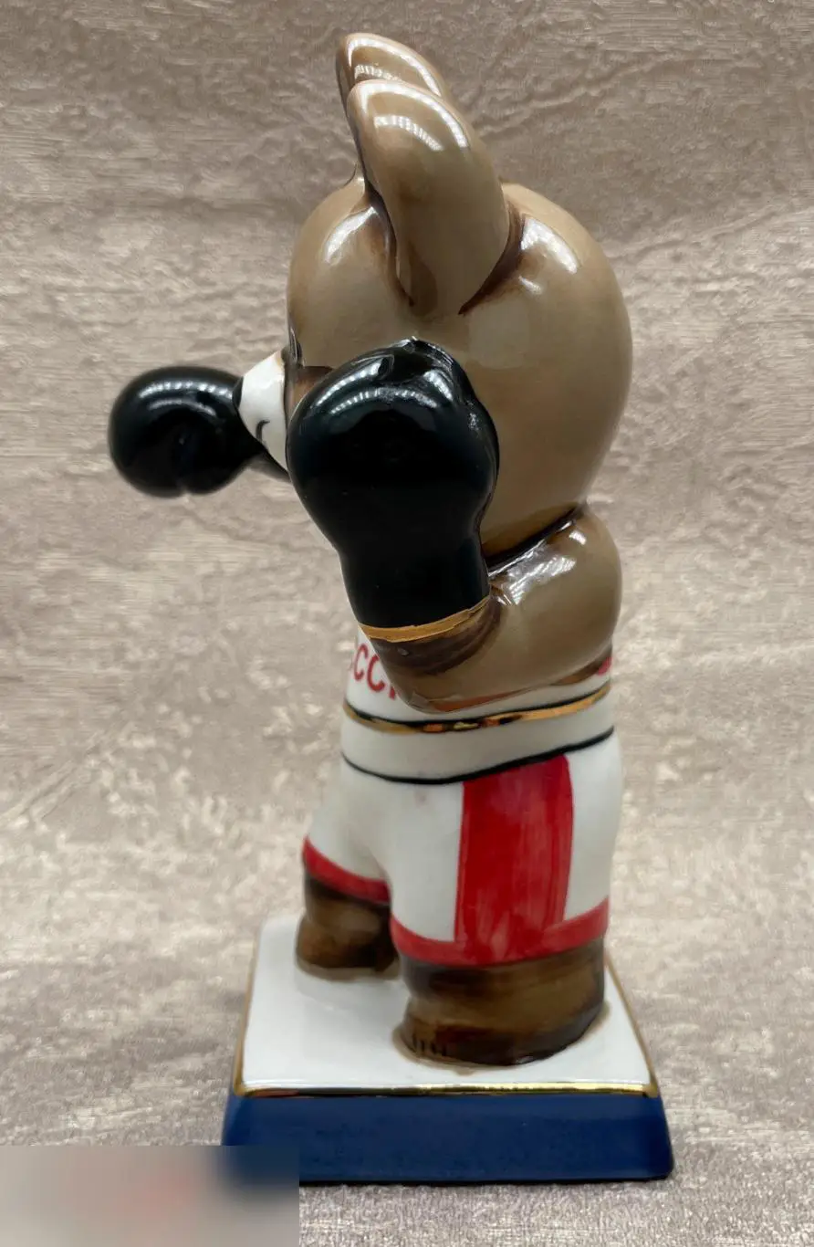 Олимпийский Мишка Боксер. Олимпиада Москва 1980 1