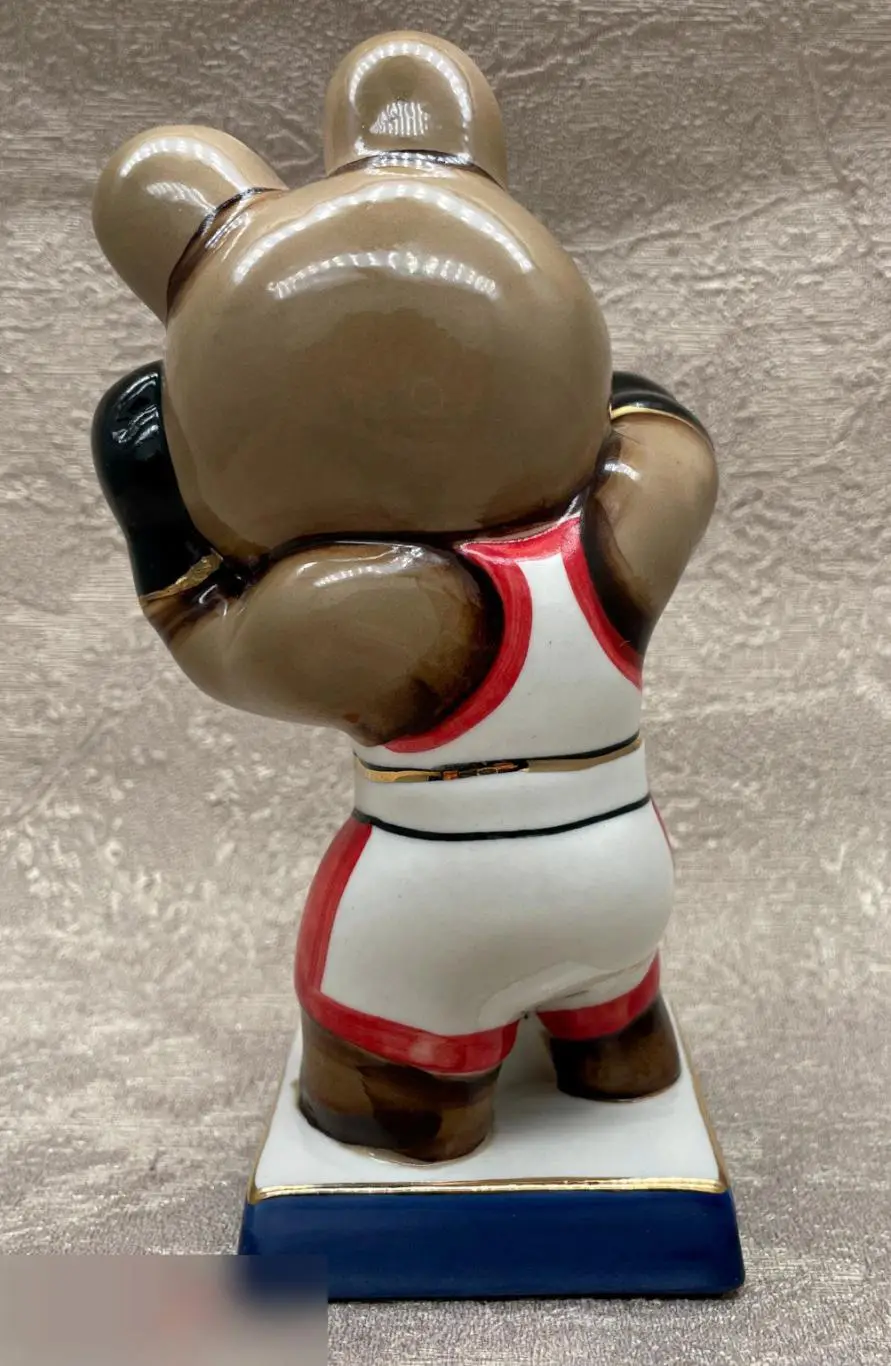 Олимпийский Мишка Боксер. Олимпиада Москва 1980 2