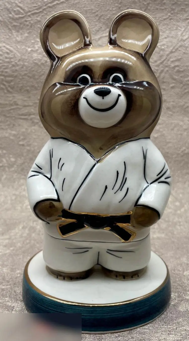 Олимпийский Мишка в кимоно, белый. Олимпиада Москва 1980