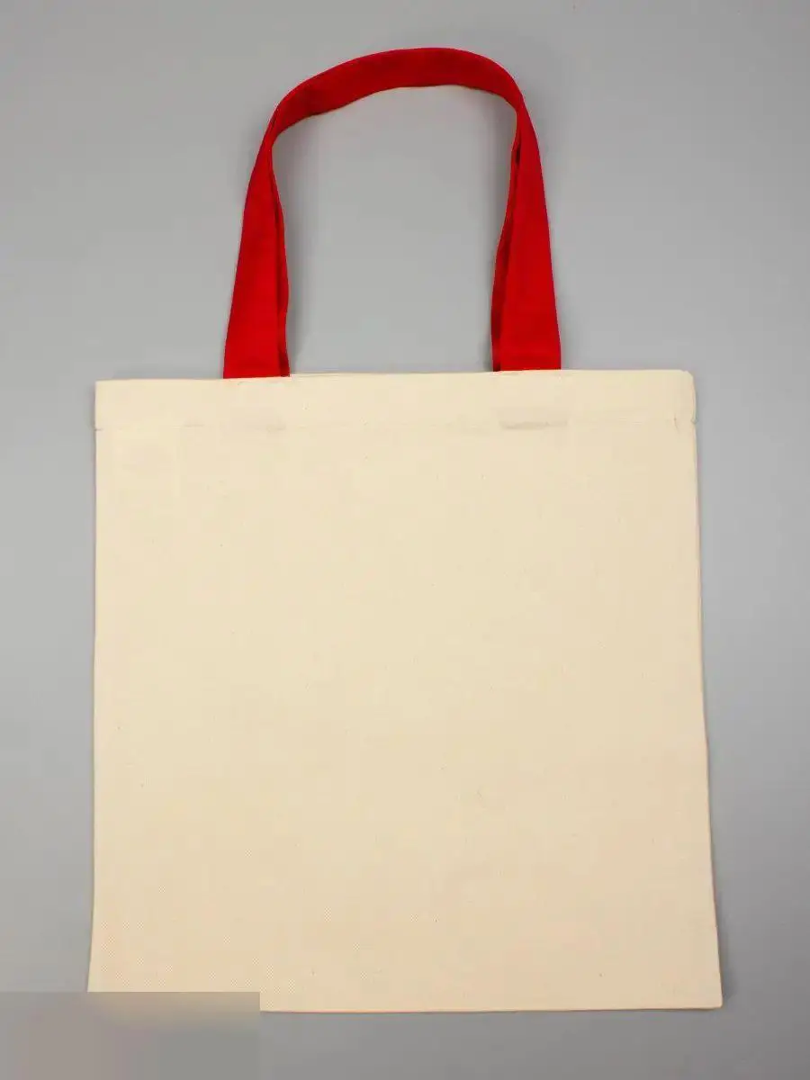 Сумка шоппер Евро 2020 2