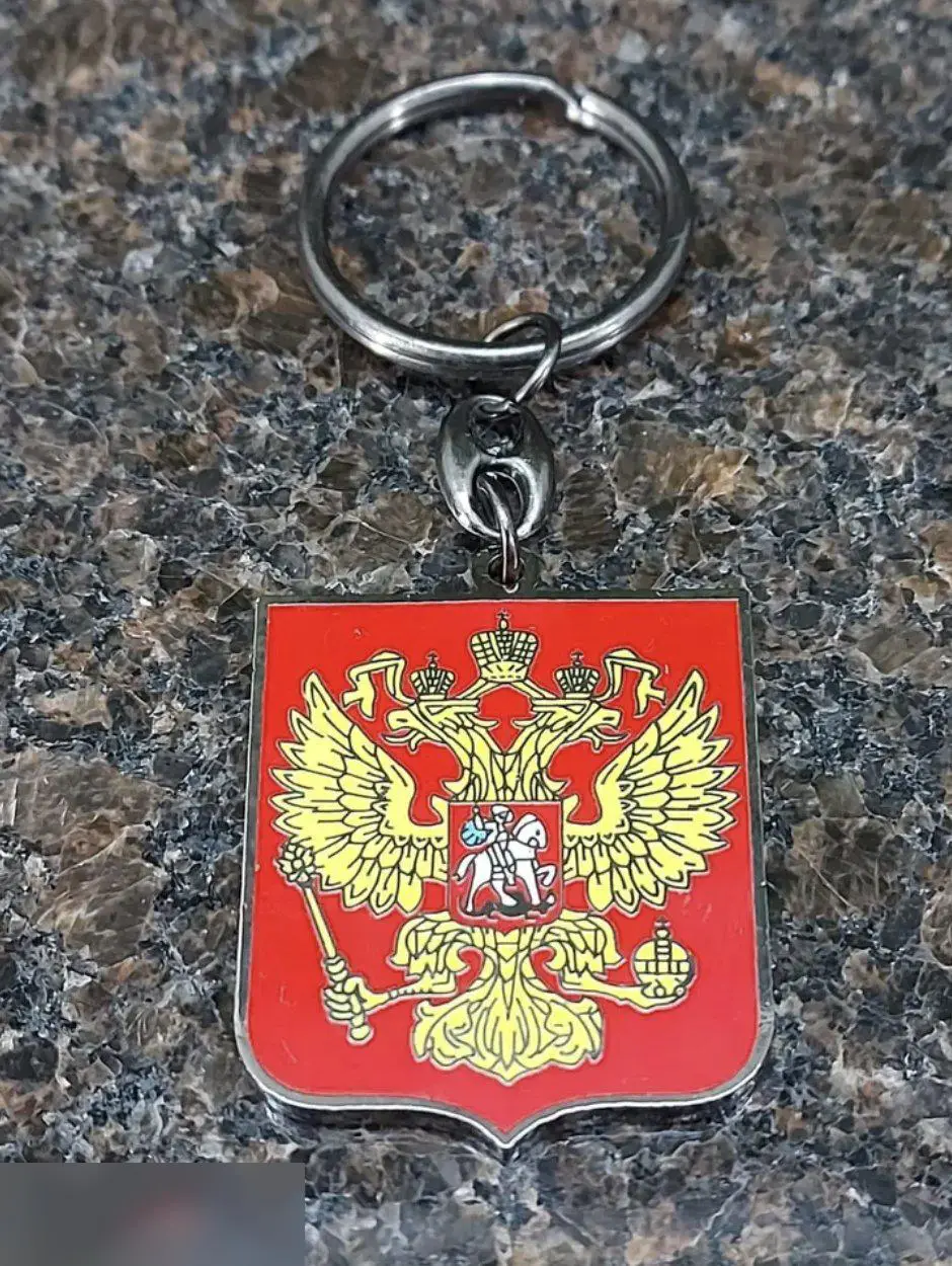 Брелок стальной Герб РФ / Герб Москвы 1