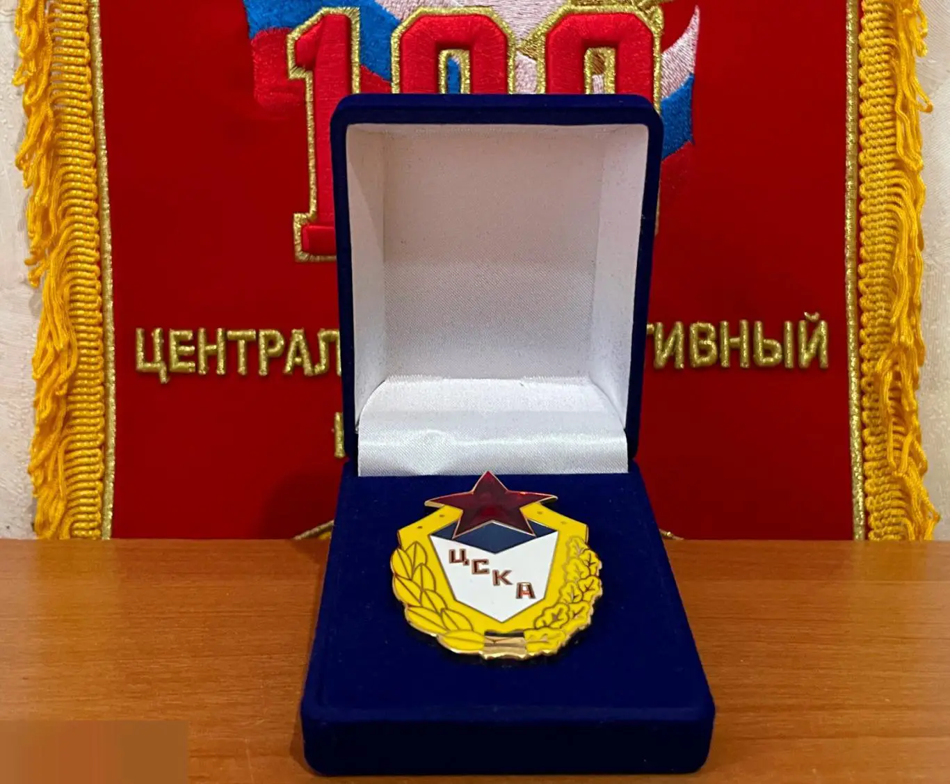 Коллекционный значок ЦСКА