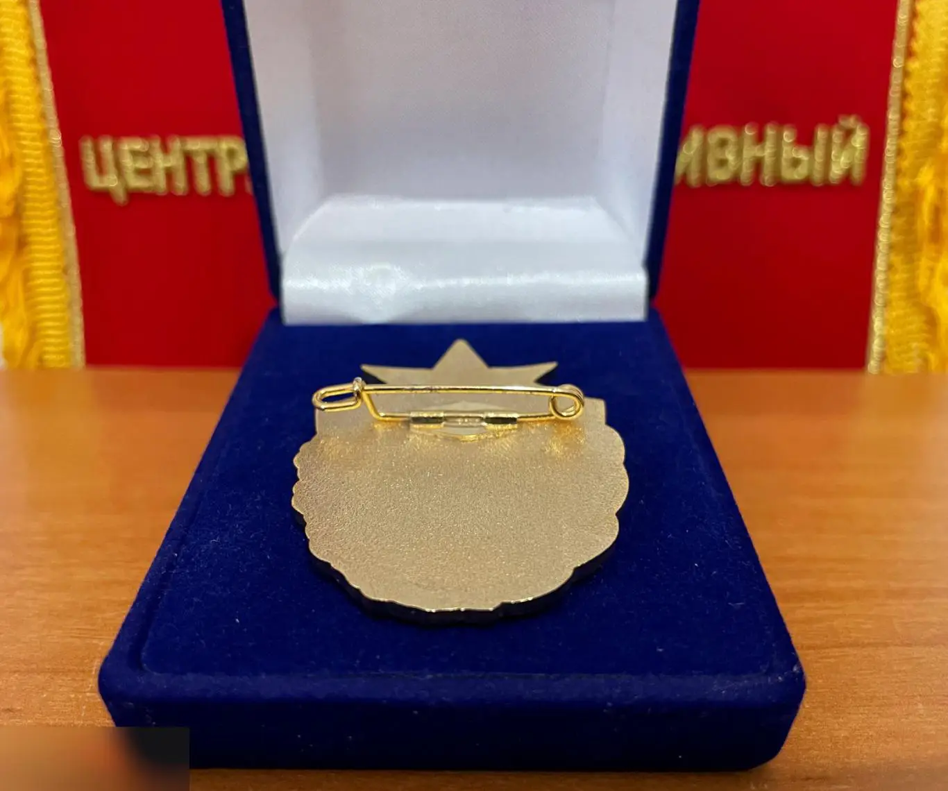 Коллекционный значок ЦСКА 2