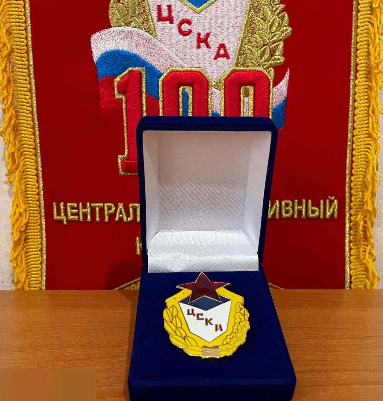 Коллекционный значок ЦСКА 3