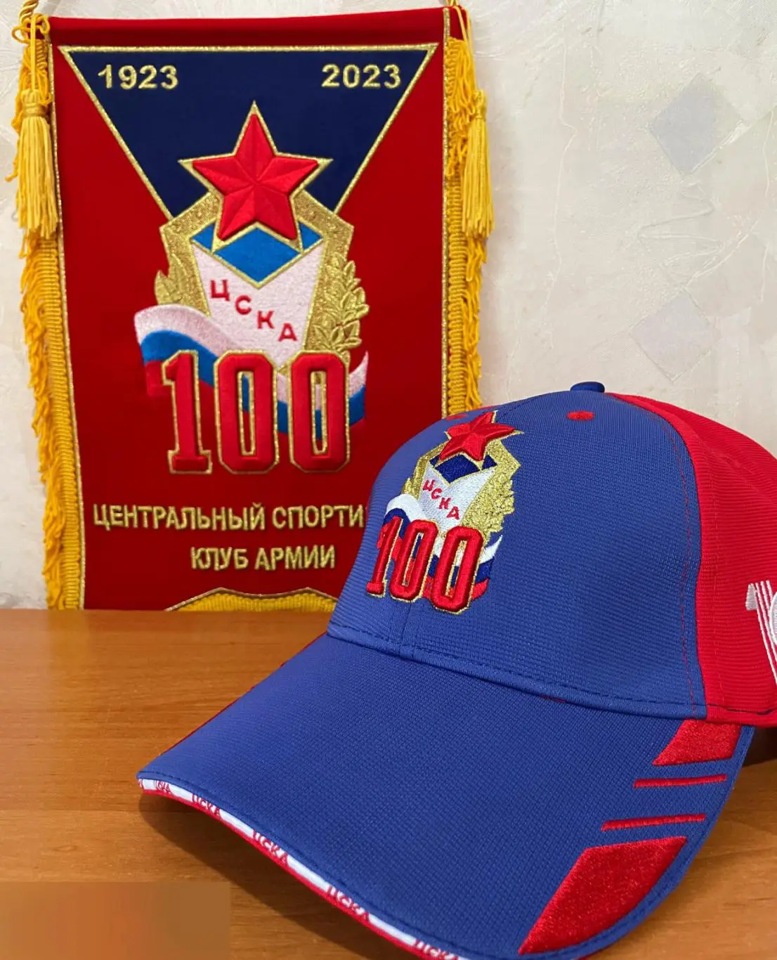 Лимитированная бейсболка к 100 летию ЦСКА