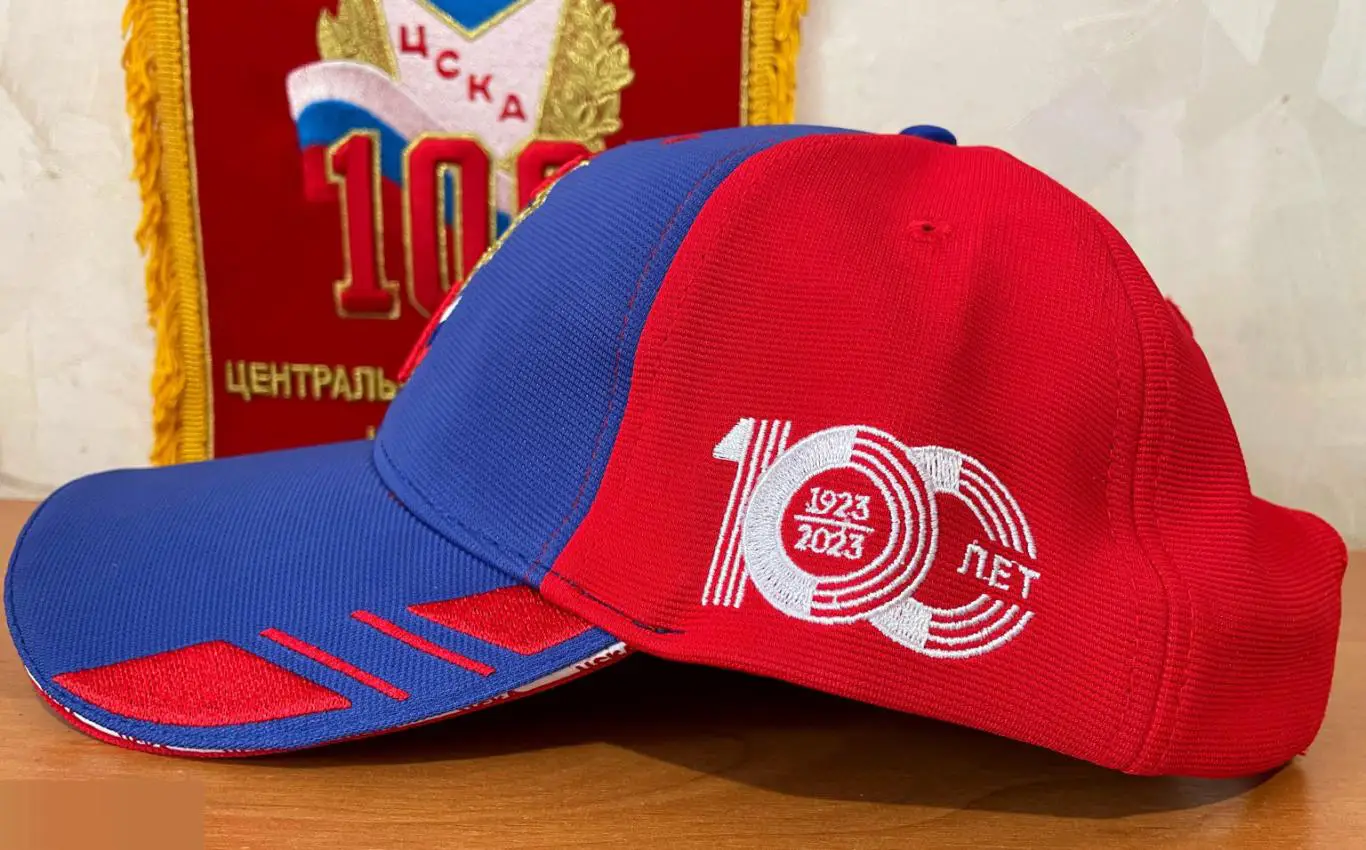 Лимитированная бейсболка к 100 летию ЦСКА 2