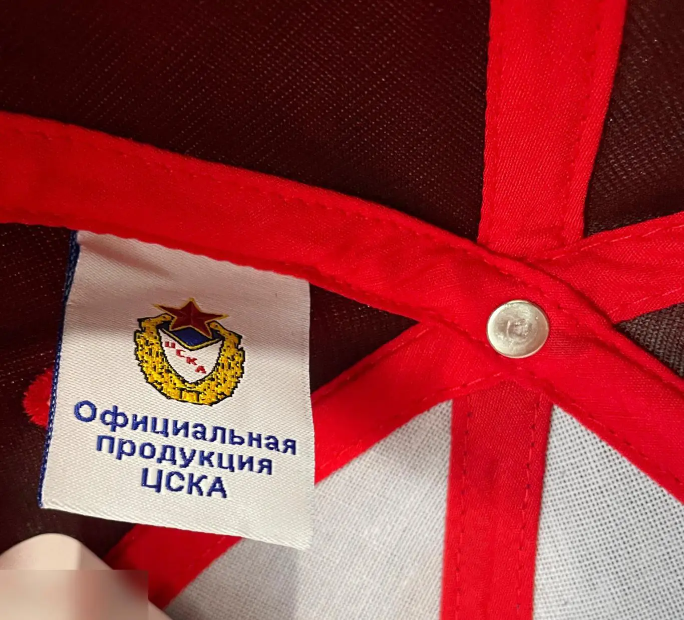 Лимитированная бейсболка к 100 летию ЦСКА 5