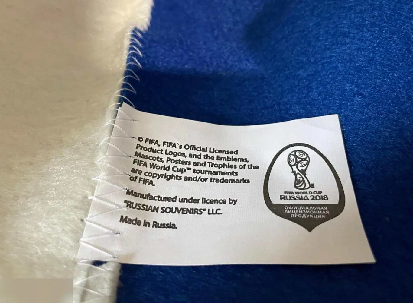 Банная шапка Викинг. Чемпионат мира 2018 3