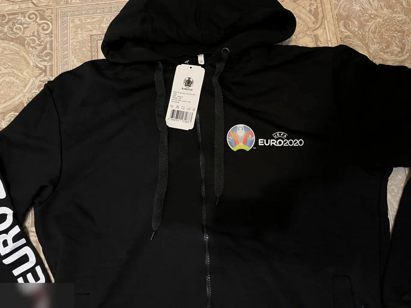 Толстовка Худи на молнии Евро 2020 (XL) 1