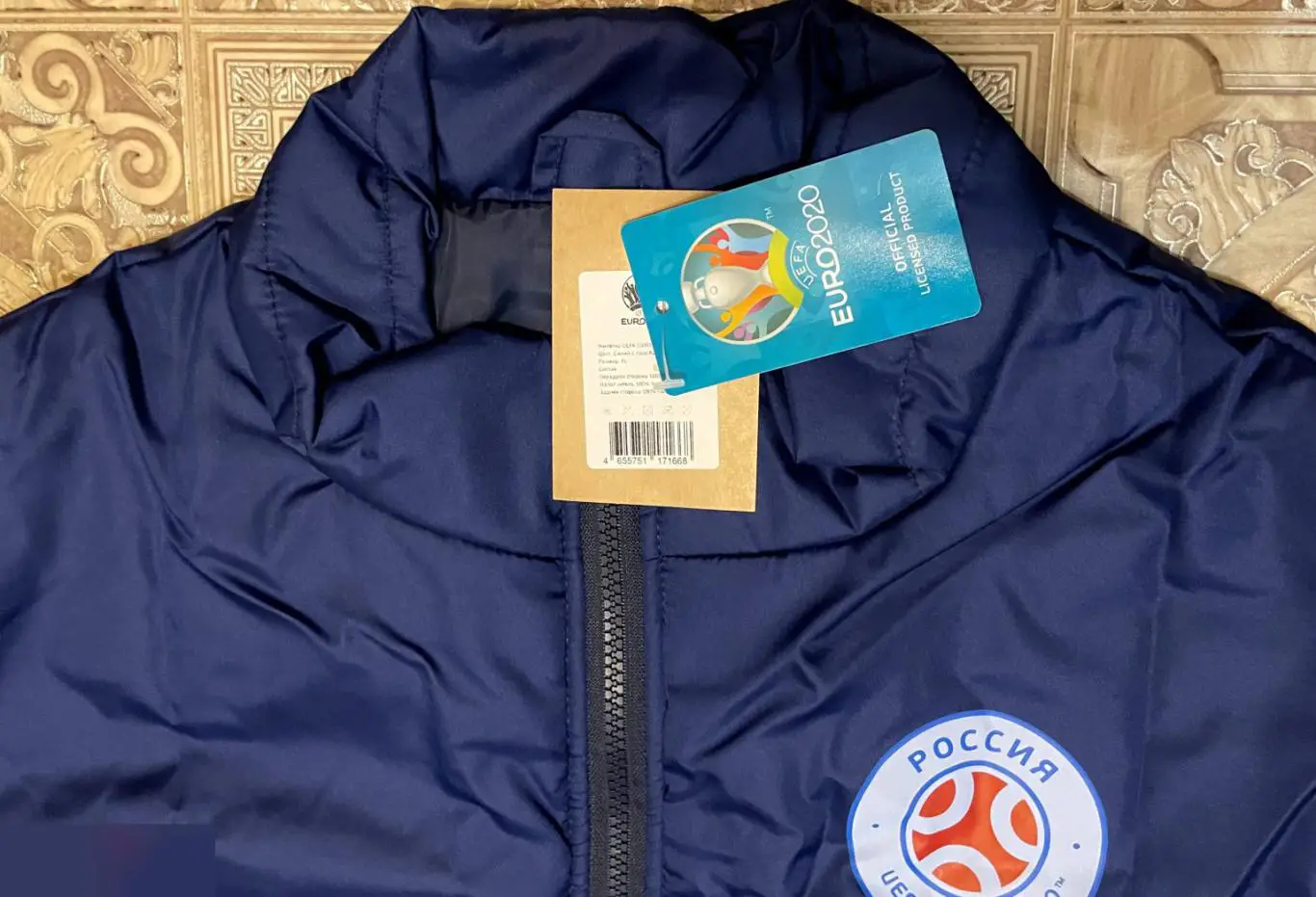 Жилетка мужская / женская синяя Евро 2020 (S) 1