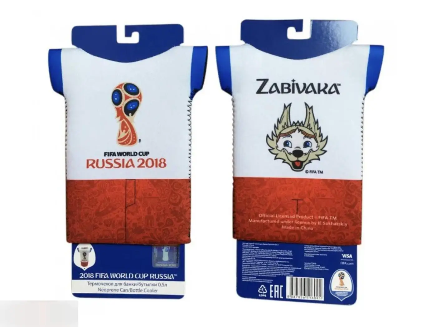 Комплект 4 термочехла на банку 0.5л. и 0.33л 2