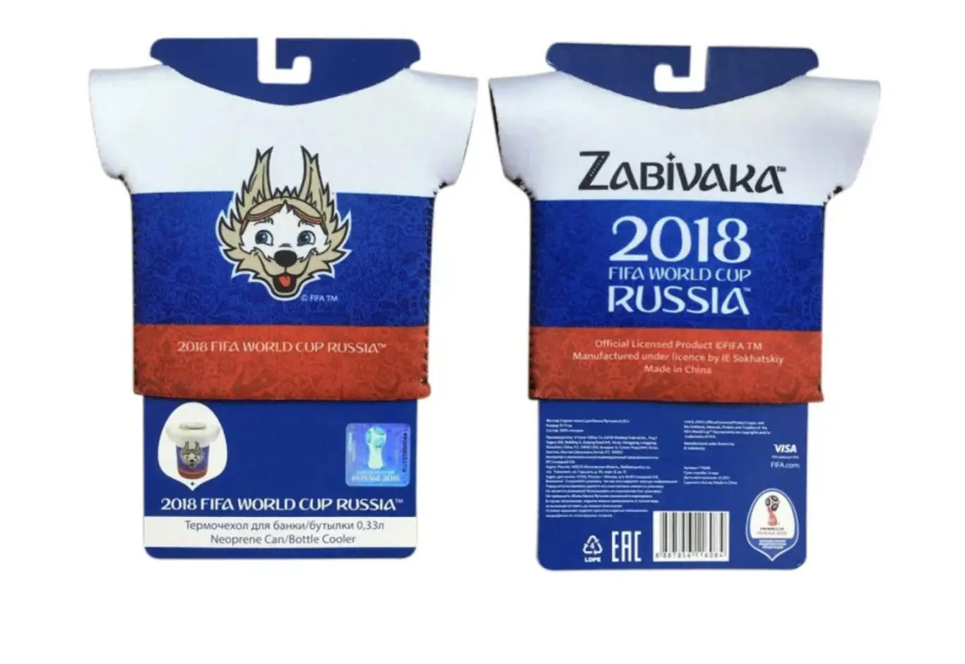 Комплект 4 термочехла на банку 0.5л. и 0.33л 6