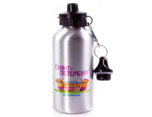 ТОТАЛЬНАЯ РАСПРОДАЖА! Бутылка из алюминия для воды Уефа Евро 2020