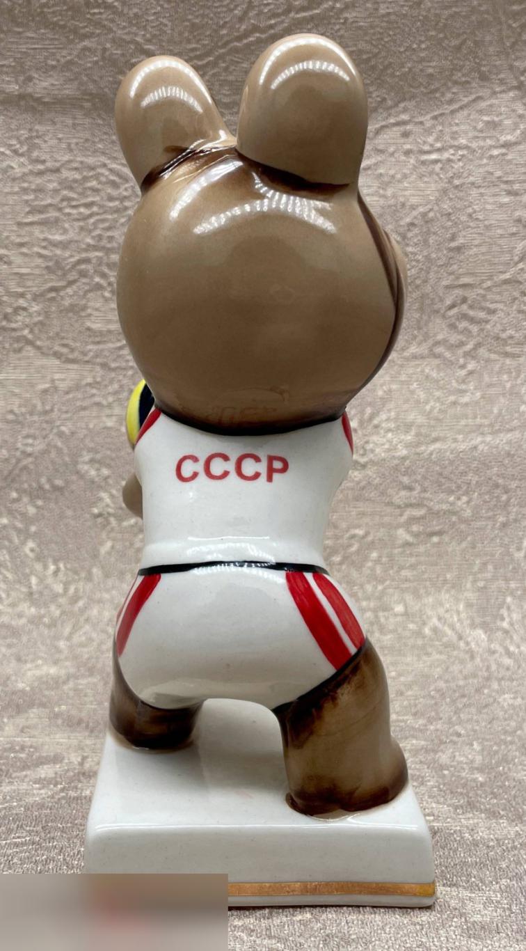 Олимпийский Мишка волейболист, волейбол. Олимпиада Москва 1980 6