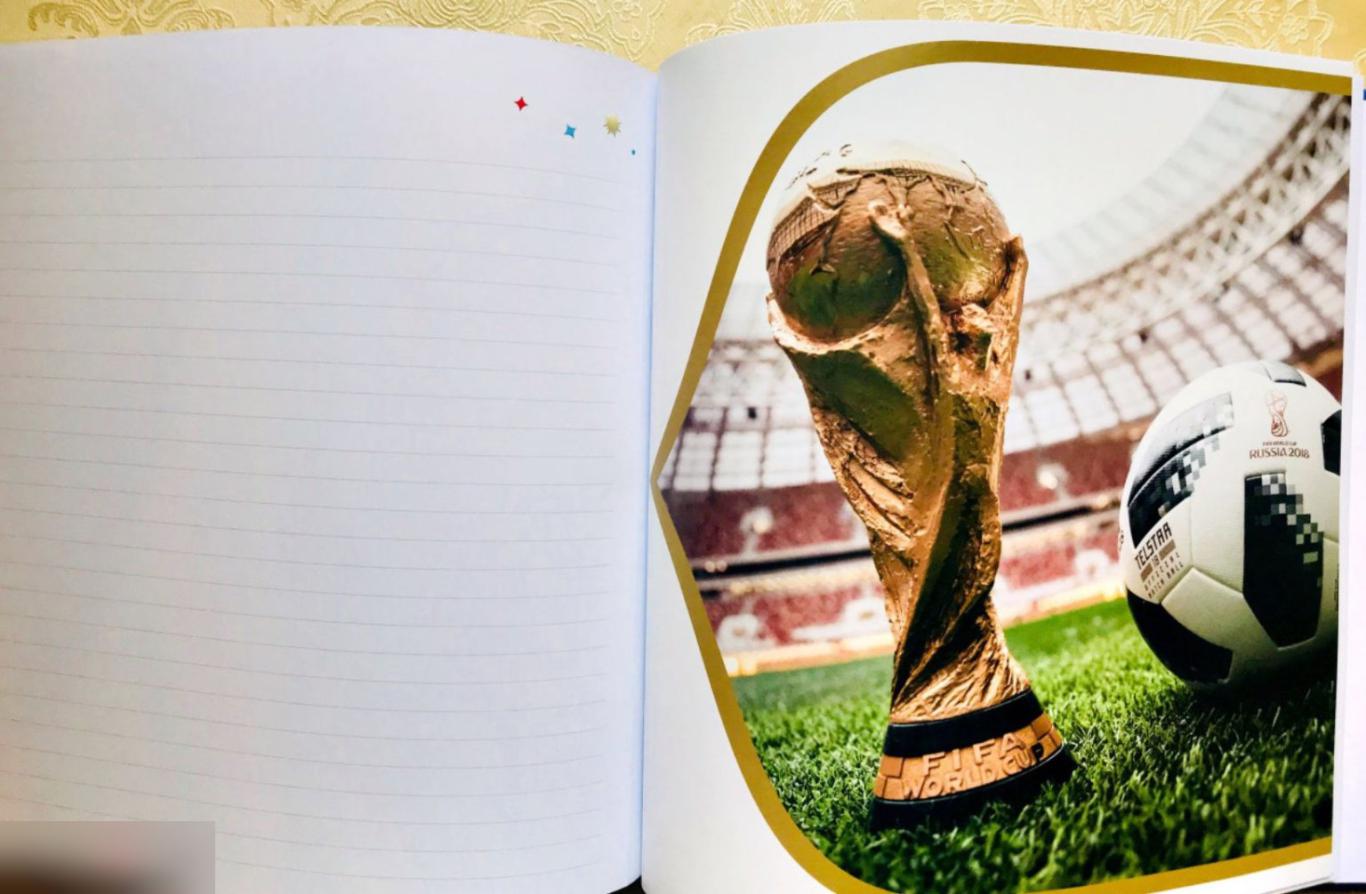 Ежедневник Fifa Чемпионата мира 2018. Эксклюзив 2