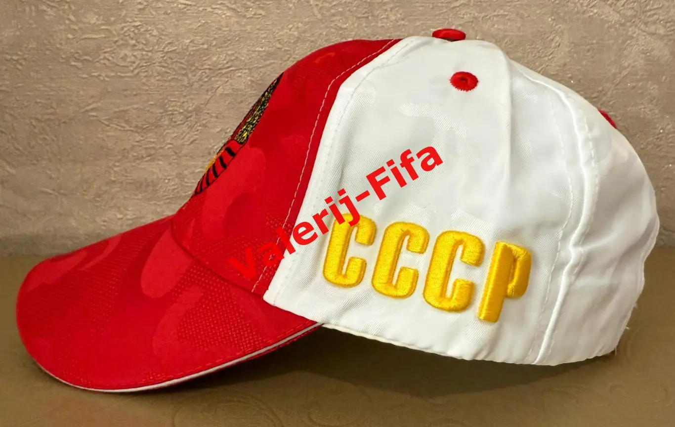 Премиальная бейсболка Герб СССР 2