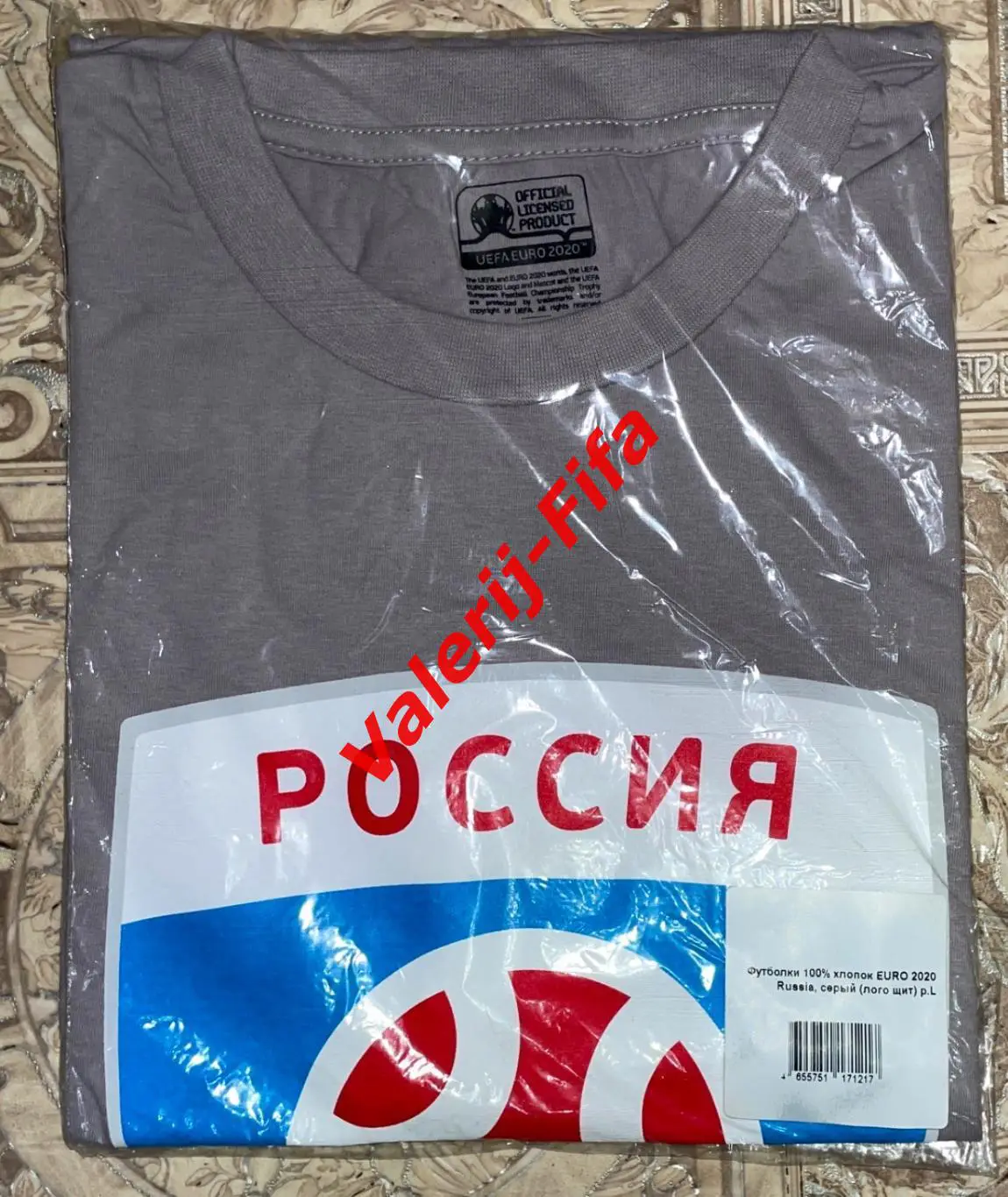 Оптом. Футболки мужские Евро 2020 (S, M) 7