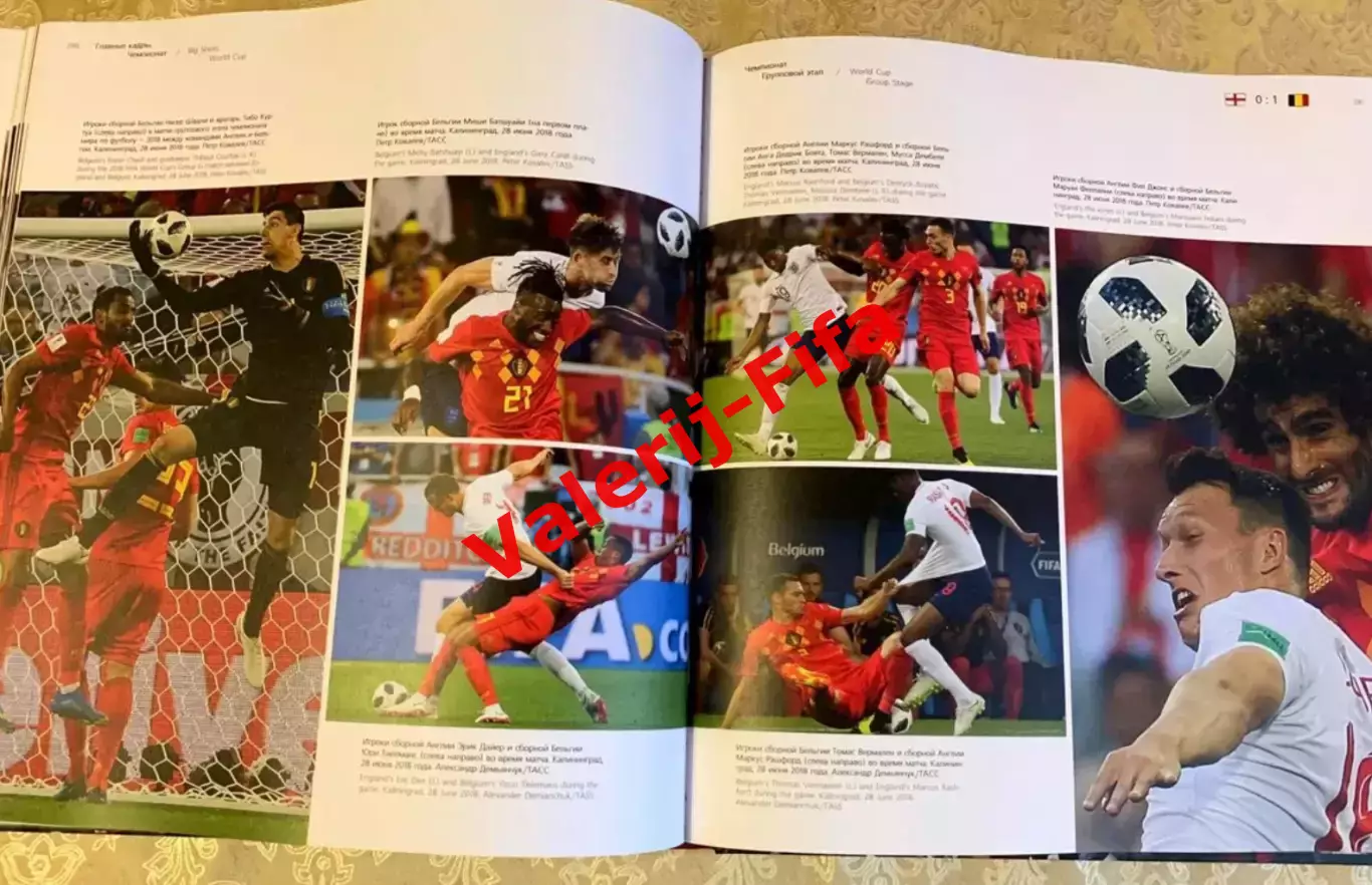 Запечатана! Огромный фотоальбом книга Тасс: Главные кадры Чемпионата мира 2018 6